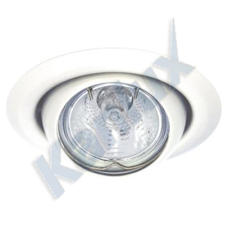 Svítidlo podhledové CT-2117-W bílé