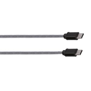 Kabel USB-C konektor - USB-C 1m 